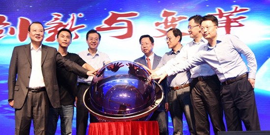 我司客戶《中國旅游網(wǎng)》榮膺“最具品牌價(jià)值行業(yè)門戶”權(quán)威獎(jiǎng)項(xiàng)