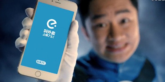 外賣O2O：輕模式、重模式、第三方平臺
