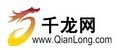 【千龍網(wǎng)】TourEx V3.2正式版席卷而來(lái)